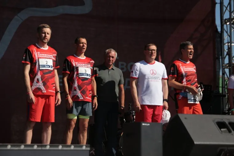 Челябинская область, Парижский полумарафон, Алексей Текслер