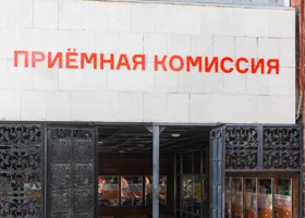 Первые приказы о зачислении абитуриентов в вузы: как узнать о поступлении