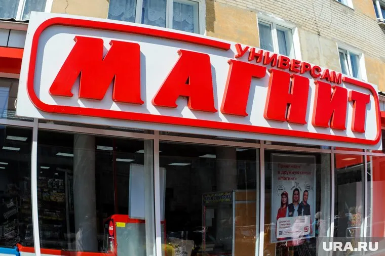 Жительница Ханты-Мансийска пожаловалась, что в «Магните» ей продали йогурт с плесенью