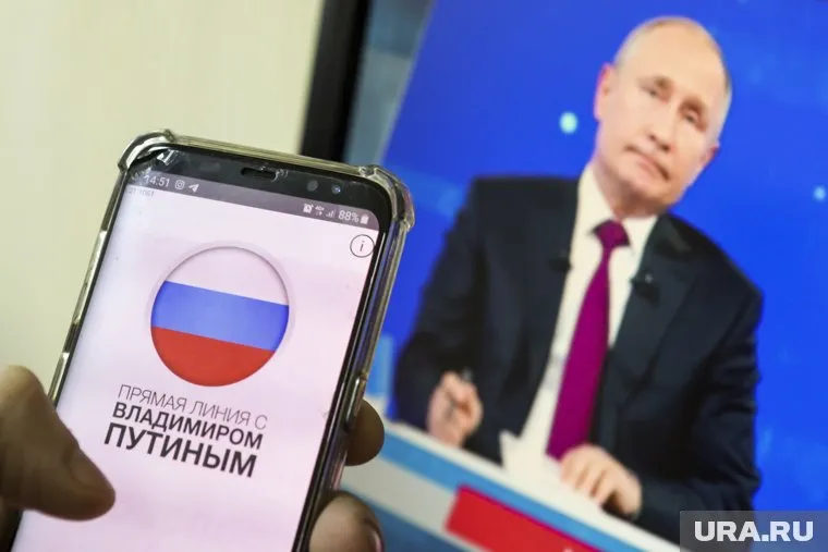 Обманутые дольщики из Сургута решили привлечь внимание к проблеме перед «Прямой линией» президента РФ