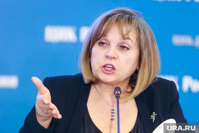 Элла Памфилова объяснила, как будут голосовать россияне на Украине