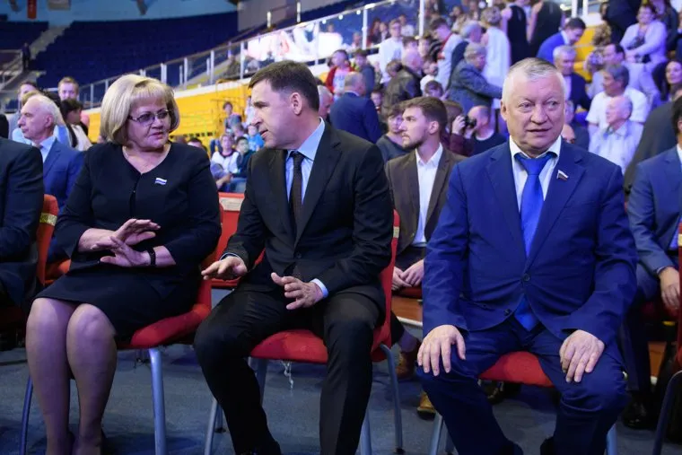 Международный фестиваль EURASIA OPEN 2019. Екатеринбург