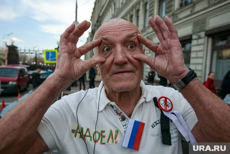 В акции приняли участие весьма колоритные персонажи