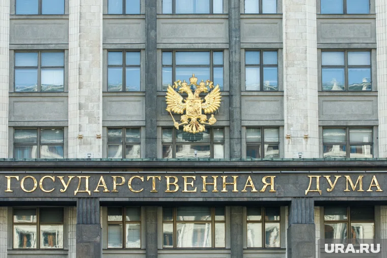 Владимира Путина и Михаила Мишустина пригласили на первое заседание Госдумы девятого созыва