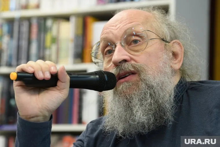 Анатолий Вассерман раскритиковал составителей ЕГЭ