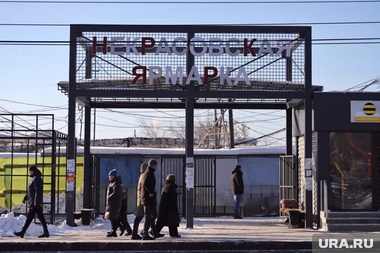 Крытый Некрасовский рынок планируют открыть в 2024 году