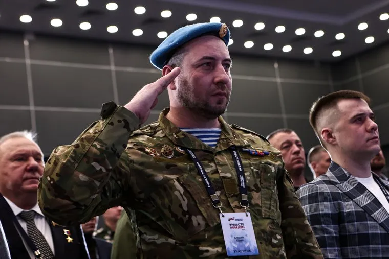 Форум ветеранов СВО "Вместе победим 2024". Москва