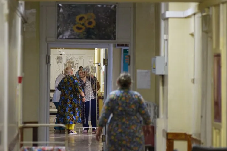 ГБУЗ СО Городская больница №1. Нижний Тагил