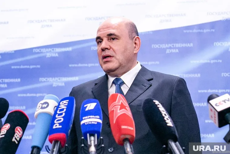 Михаил Мишустин заявил, что на эти цели выделено порядка 3,5 миллиарда рублей
