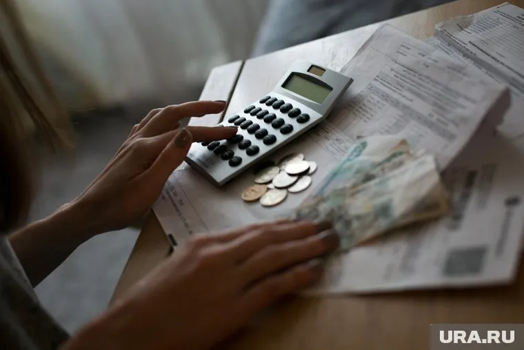 Размер компенсации может составлять до 50% от стоимости ЖКУ