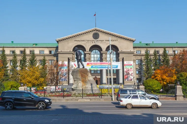 У выпускников знаменитого вуза состоится праздник