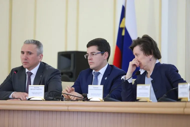 Заседание Совета при полномочном представителе Президента Российской Федерации в УрФО. Курган