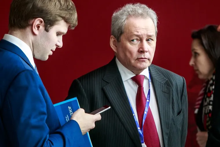 Санкт-Петербургский международный экономический форум. Второй день. Санкт-Петербург