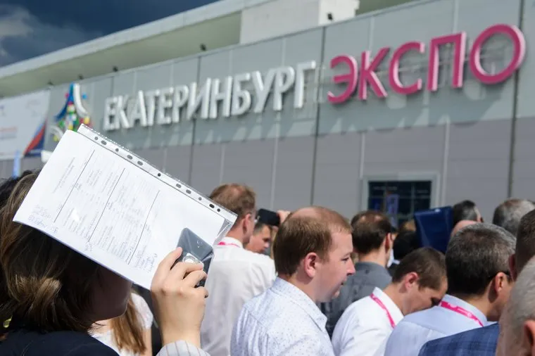 ИННОПРОМ-2018. Второй день международной выставки. Екатеринбург, ожидание, выставочный центр, екатеринбург экспо, очередь