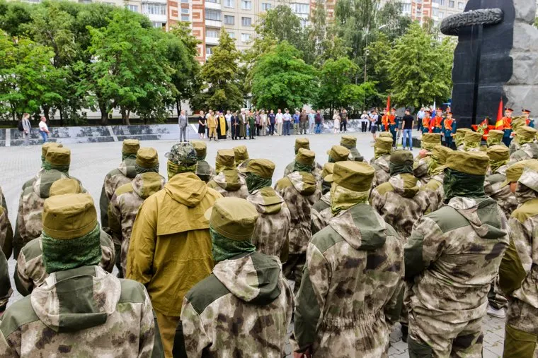 Отправка на фронт. Челябинск