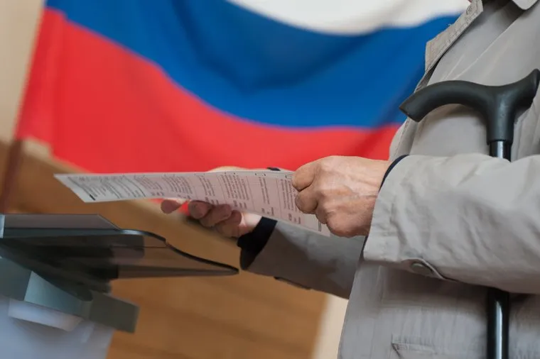 Голосование на выборах в Екатеринбургскую городскую Думу. Екатеринбург