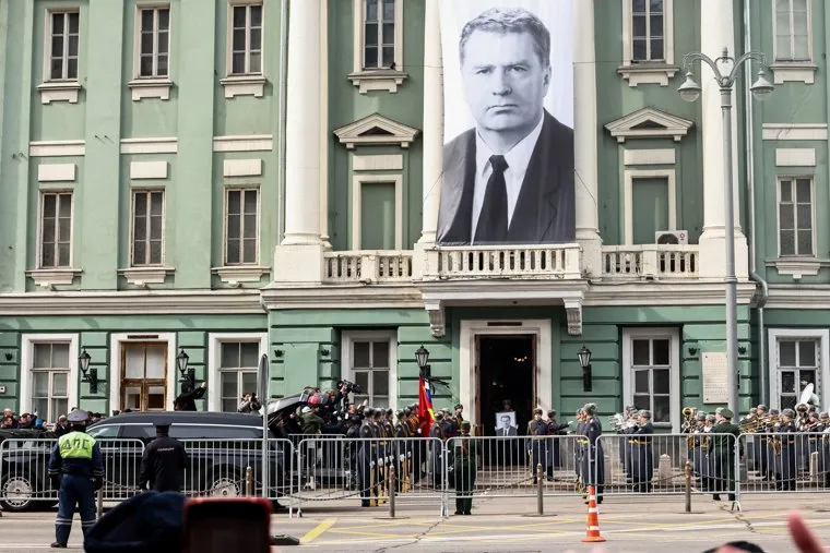 Прощание с Владимиром Жириновским. Москва