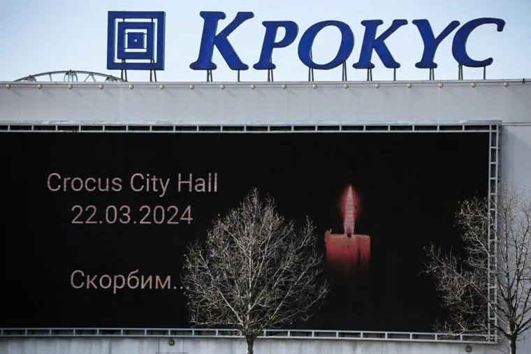Обстановка у Крокус Сити Холла. 27 марта 2024. Москва