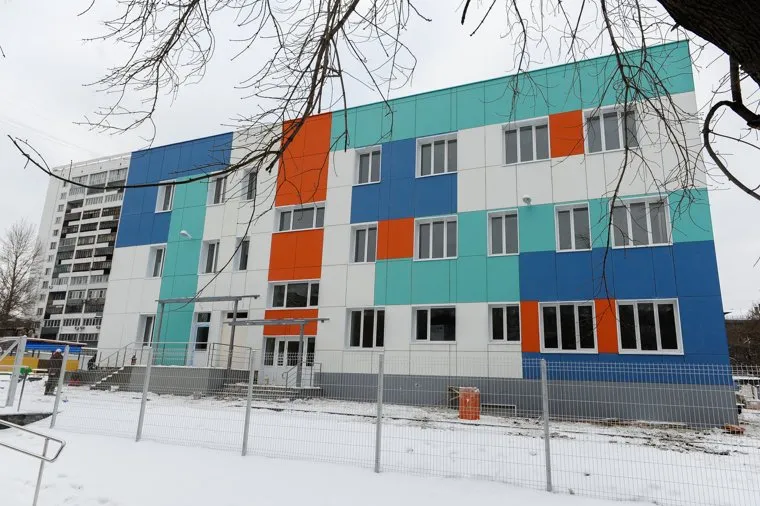 Строительство детского сада. Нацпроект. Челябинск