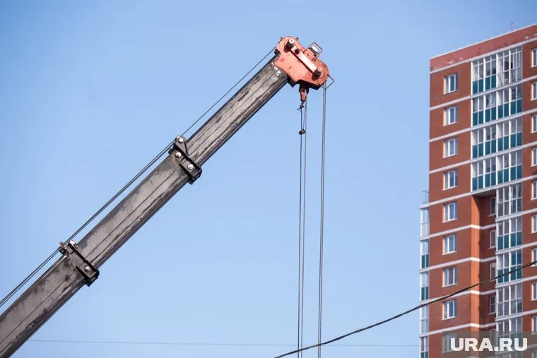 Клипарт. Пермь