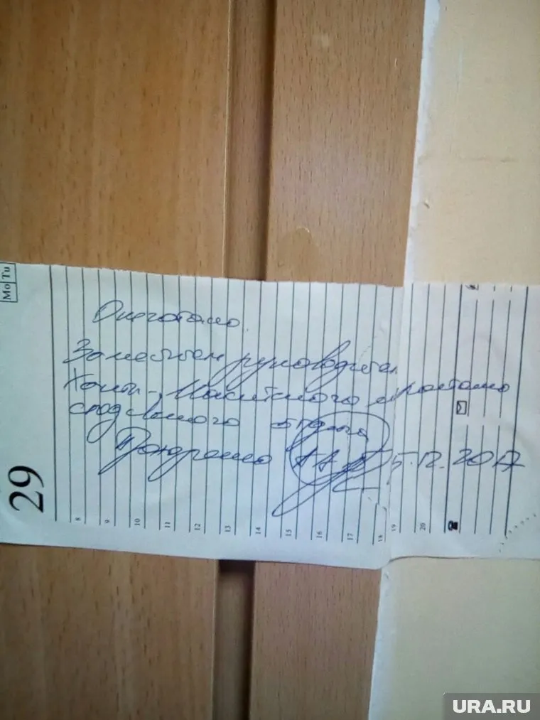 Помещение, где расчленили казака, опечатано. Его коллег выгоняют из здания