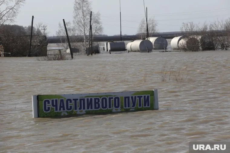 Чтобы восстановить затопленную инфраструктуру Тюменской области нужно порядка 3,5 млрд рублей