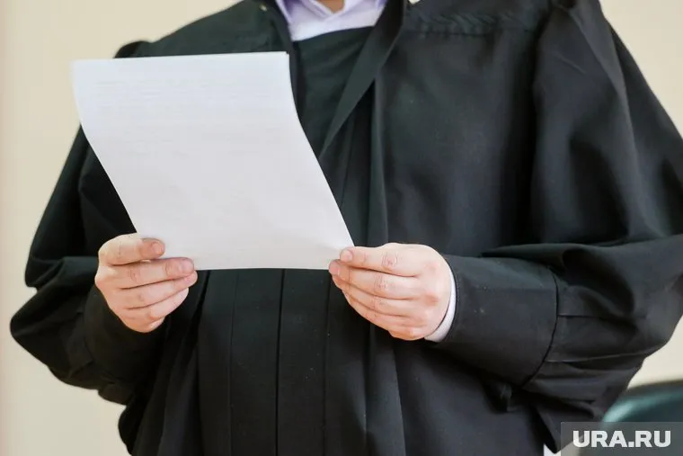 Суд оставил решение суда без изменений