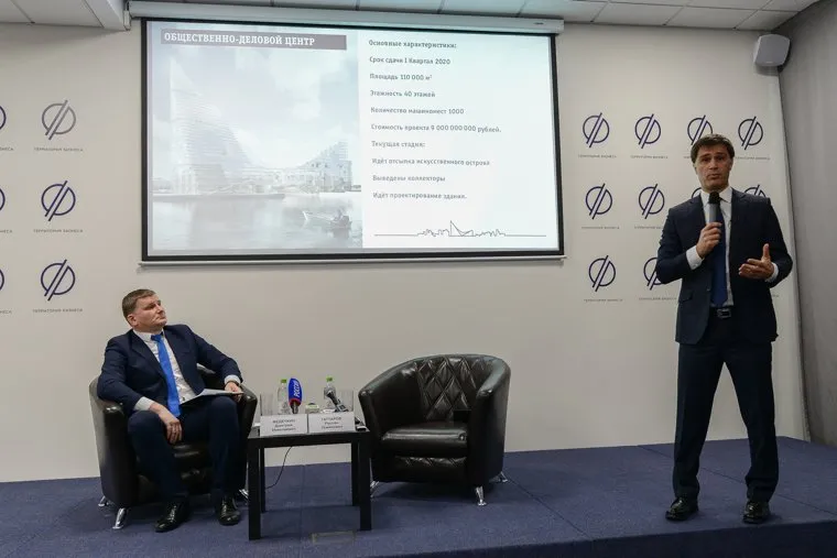 Пресс-конференция Руслана Гаттарова, посвященная подготовке к проведению саммитов ШОС и БРИКС. Челябинск, федечкин дмитрий, гаттаров руслан