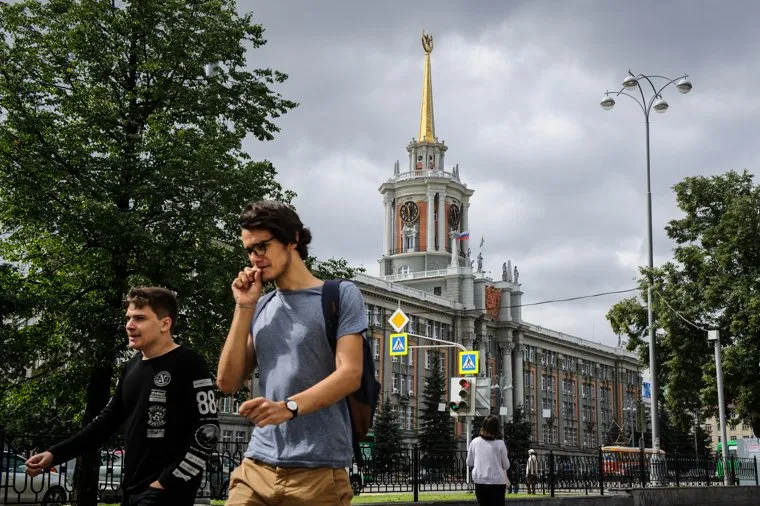 Виды Екатеринбурга, администрация екатеринбурга, здание администрации екатеринбурга