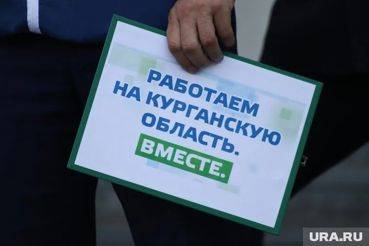 Снижению безработицы поспособствовали создание новых рабочих мест, бесплатное переобучение и финансовая поддержка властей региона