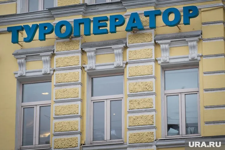 Туроператоры продолжают продавать билеты в Шри-Ланку