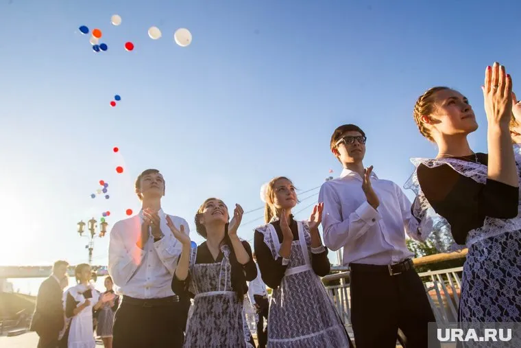 Праздник перенесли на 2 июня