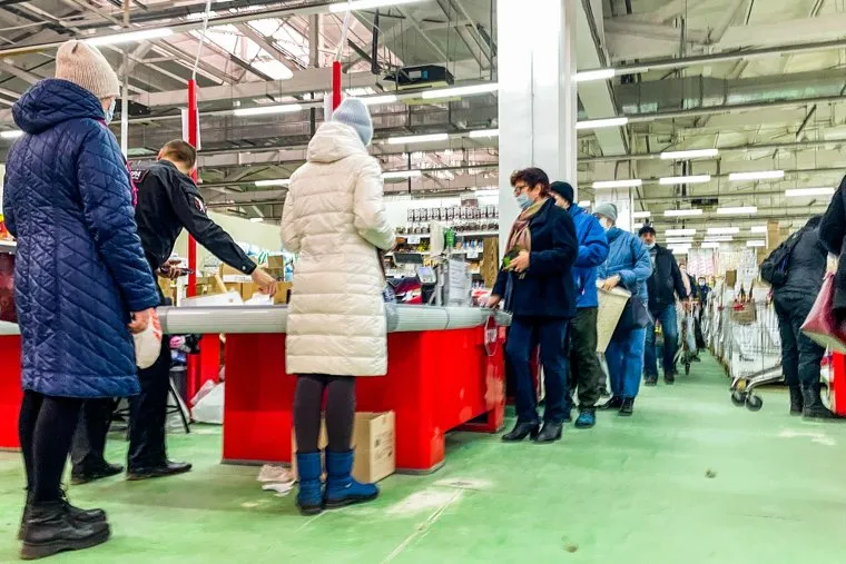 Проверка куар в тк . Челябинск