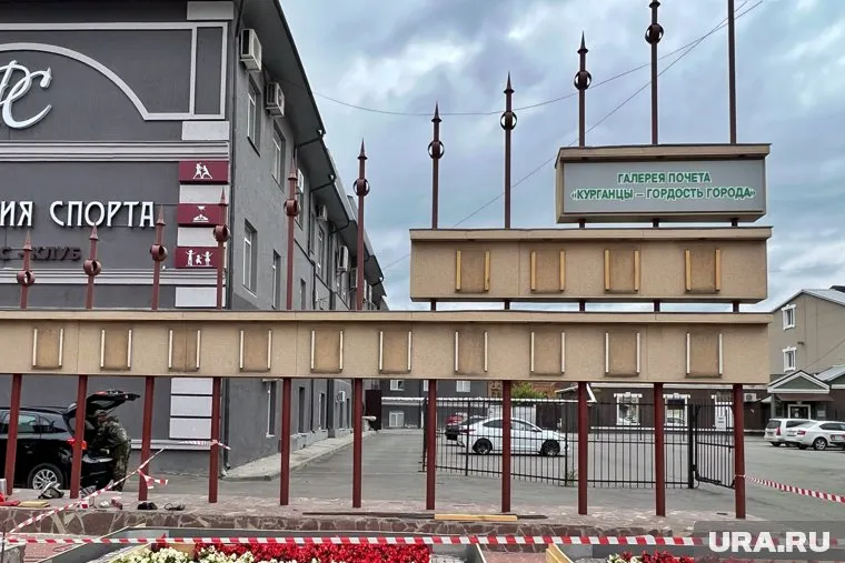 В центре Кургана будут обновлять доску почета