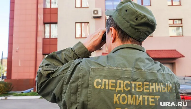 День сотрудника органов следствия Российской Федерации отмечают 25 июля 2025