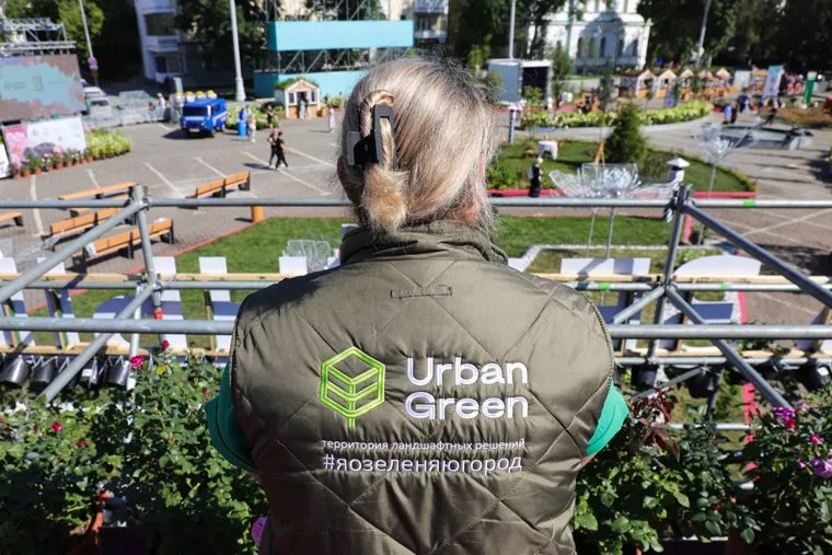Открытие пятого фестиваля ландшафтного искусства AtmoFest, посвященный трехсотлетию Екатеринбурга. Екатеринбург