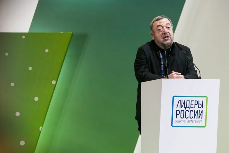 Полуфинал конкурса Лидеры России в Корпоративном Университете Сбербанка в пос. Аносино. Москва