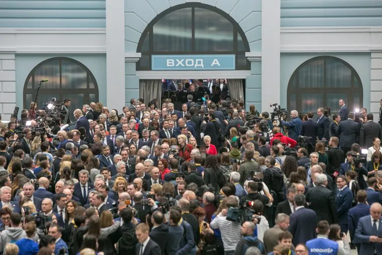 Послание Президента Федеральному Собранию