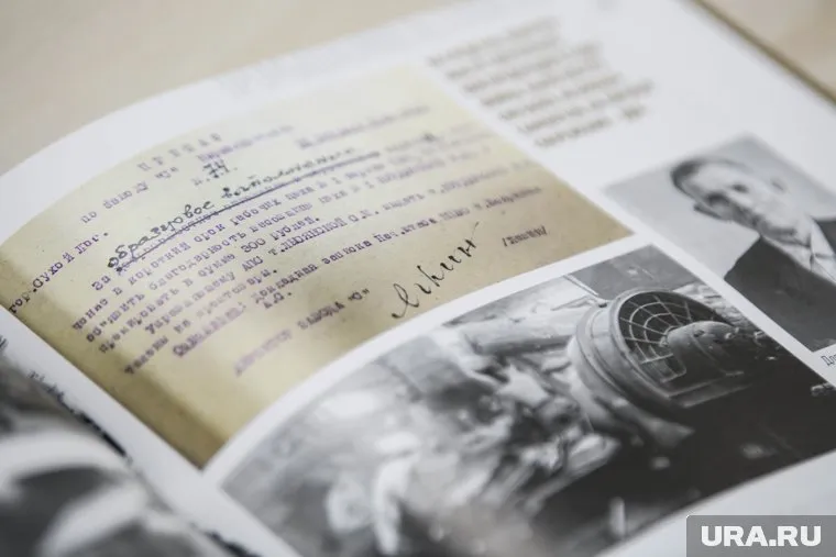 Осталось множество архивных материалов о событиях того времени