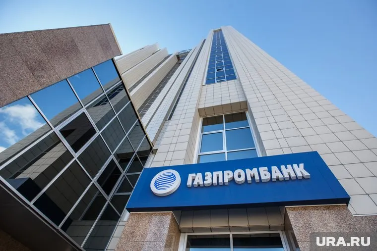 Зампред «Газпромбанка» станет финансовым директором «Газпрома»