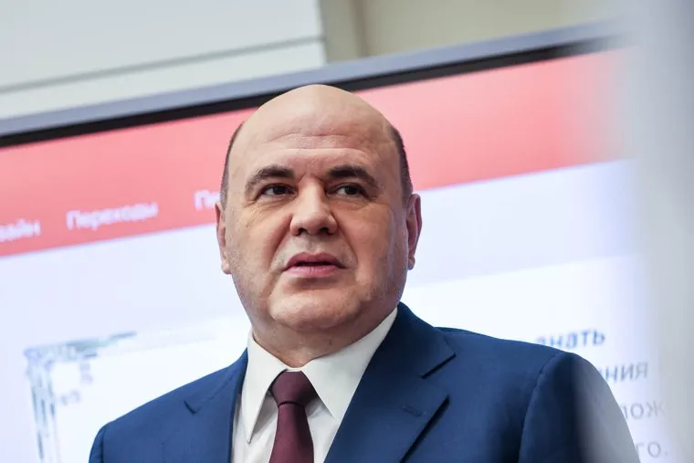 Михаил Мишустин с визитом в  в Душанбе. Душанбе