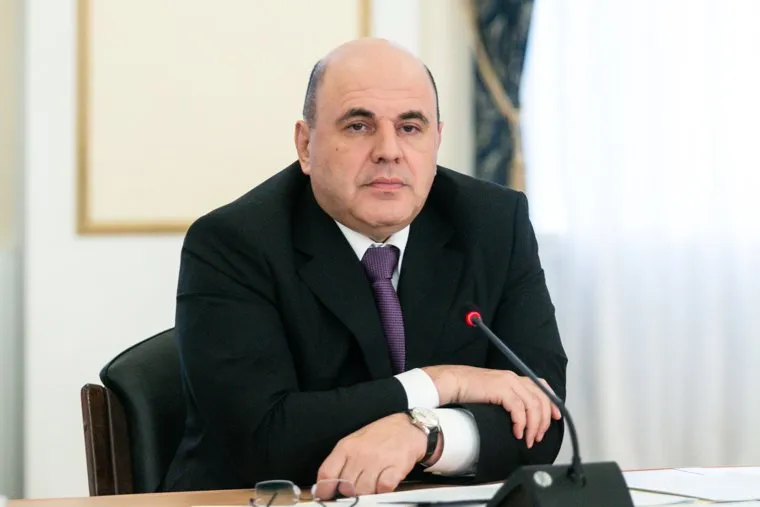 Мишустин в Кургане. Курган