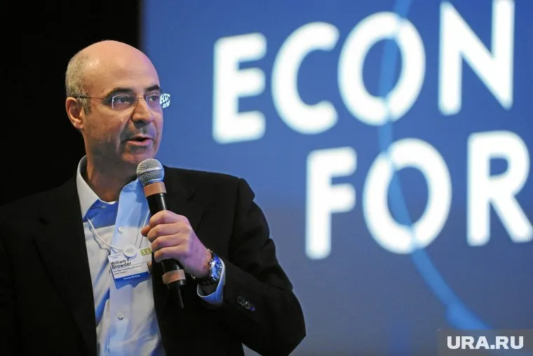 В России Уильям Браудер заочно приговорен к девяти годам тюрьмы