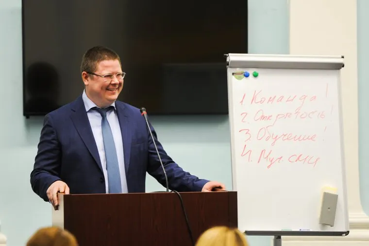 Вице-губернатор Анатолий Векшин на встрече с редакторами муниципальных газет и главами муниципалитетов. Челябинск