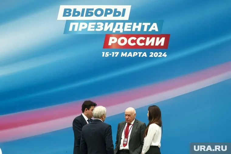 Выборы президента РФ пройдут 15—17 марта 2024 года