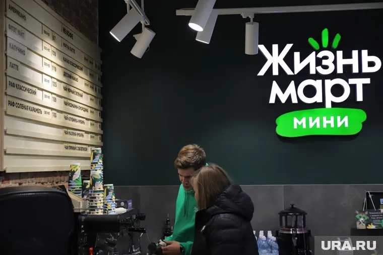 Торт покупатель приобрел в магазине в Верхней Пышме