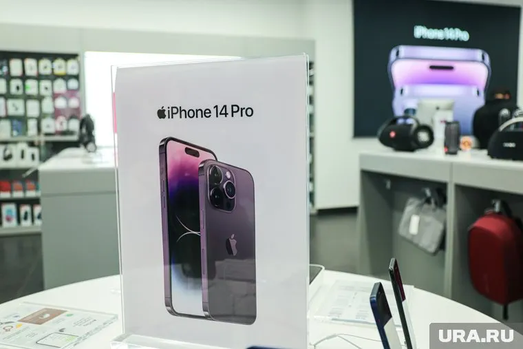 Сотрудники администрации президента РФ избавятся от iPhone к 1 апреля