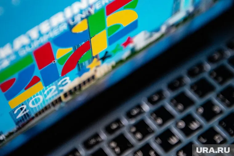 Власти РФ проведут заседание по вопросам подготовки к проведению Универсиады-2023 в Екатеринбурге