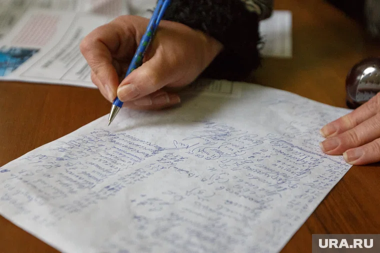 Фамилии детей включили в очередные списки на Украине