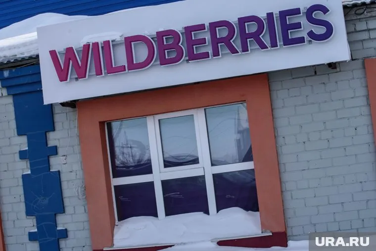 Проверка документов у сотрудников Wildberries проходит на складе в Электростали